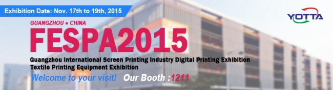 YOTTA Will Attend Guangzhou International Textile Printing Equipment Exhibition