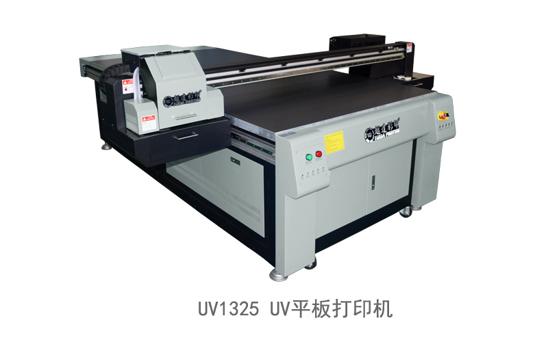 YOTTA YD1325 UV inkjet printer