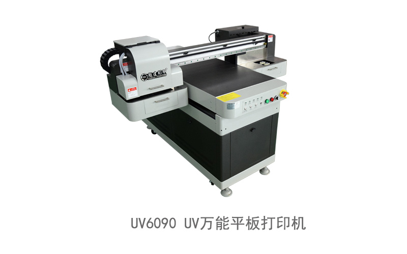 YD6090 flatbed UV printer