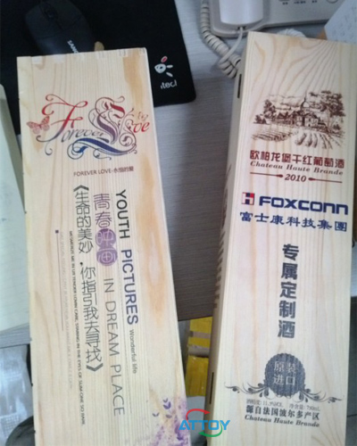 Wooden wine box printing samples