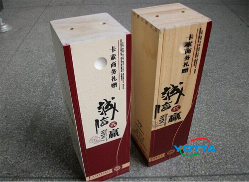 Wine box printing