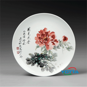 Ceramic plate printing
