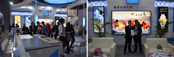 YOTTA UV printer on DPES 2017, China